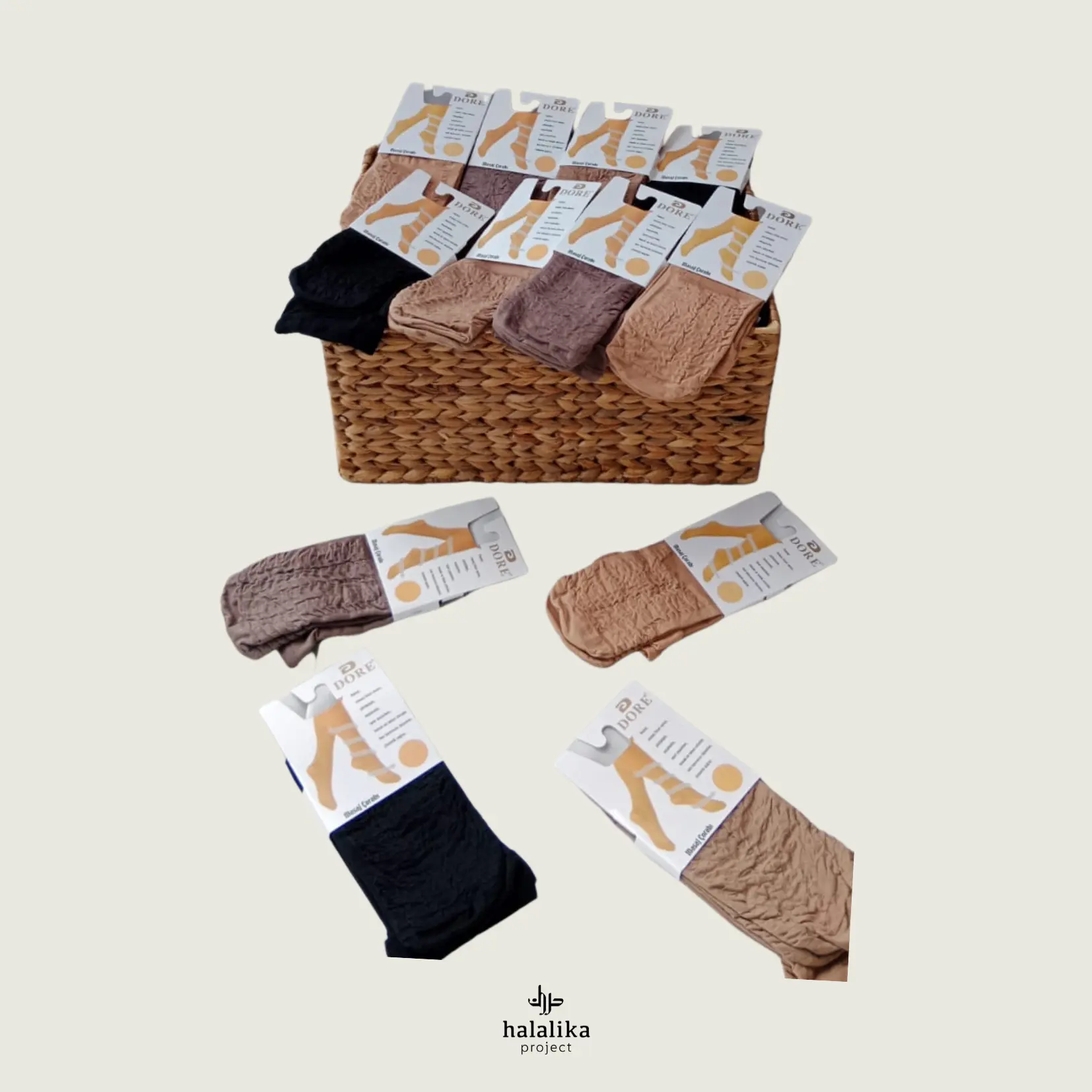 WebP Islamic Gift (1) (1)