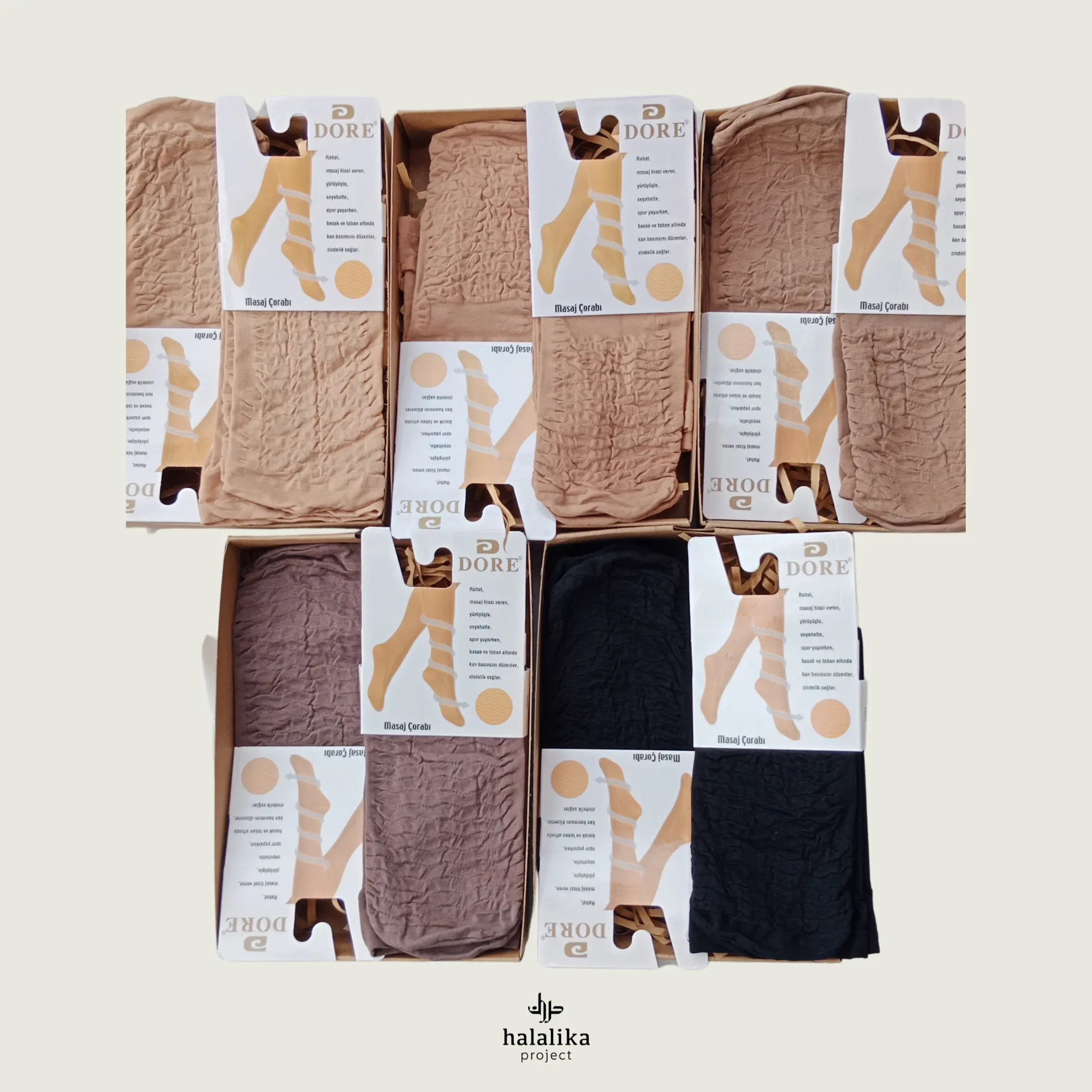 WebP Islamic Gift (2)