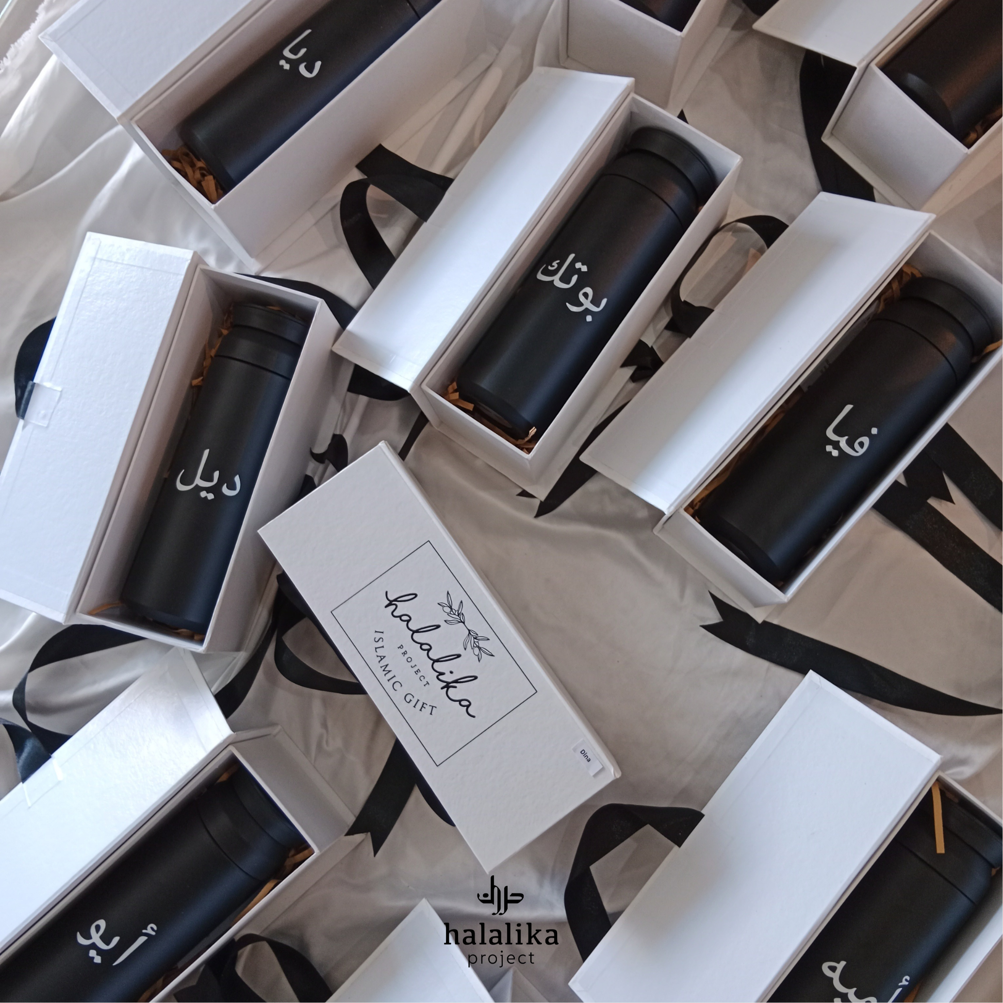 WebP Islamic Gift 34